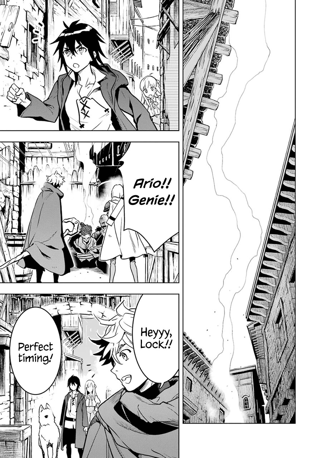 I Became a Legend a Decade Later After Telling my Comrades to Leave Everything to Me and Retreat First chapter 12 page 5