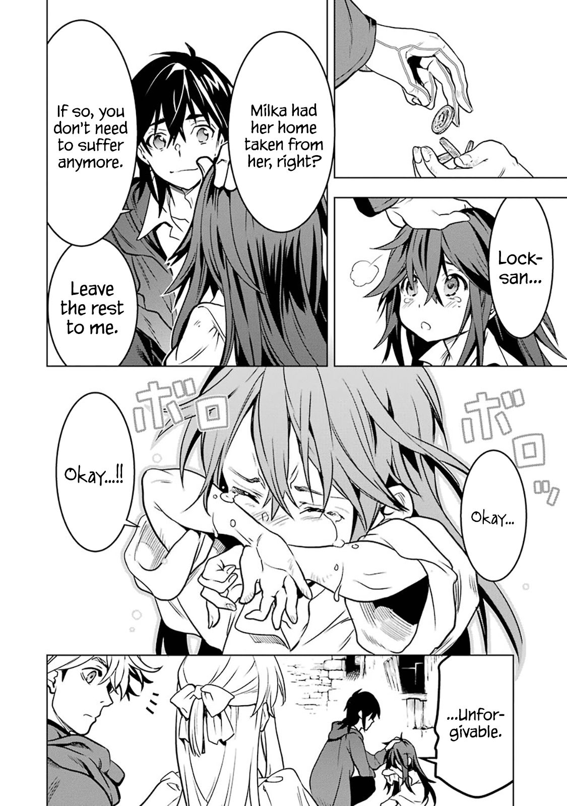 I Became a Legend a Decade Later After Telling my Comrades to Leave Everything to Me and Retreat First chapter 12 page 8