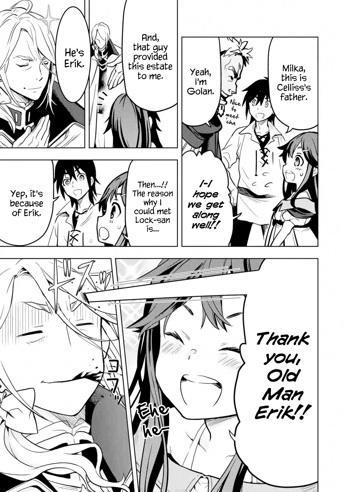 I Became a Legend a Decade Later After Telling my Comrades to Leave Everything to Me and Retreat First chapter 13 page 13