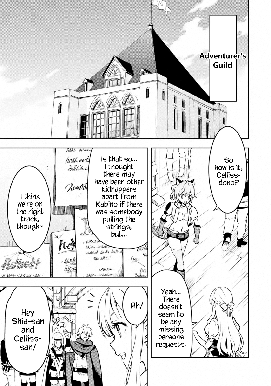 I Became a Legend a Decade Later After Telling my Comrades to Leave Everything to Me and Retreat First chapter 13 page 27