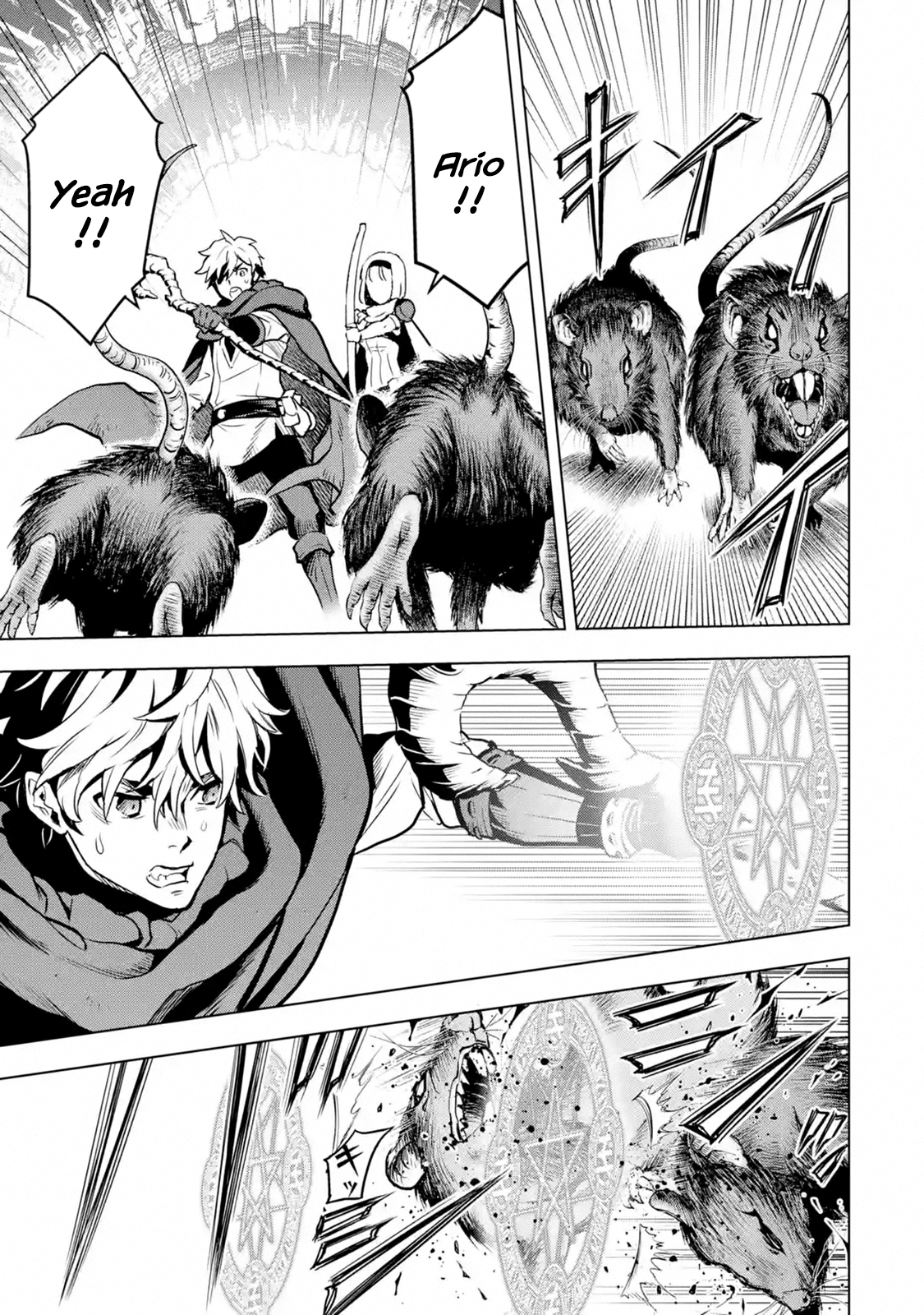 I Became a Legend a Decade Later After Telling my Comrades to Leave Everything to Me and Retreat First chapter 13 page 31