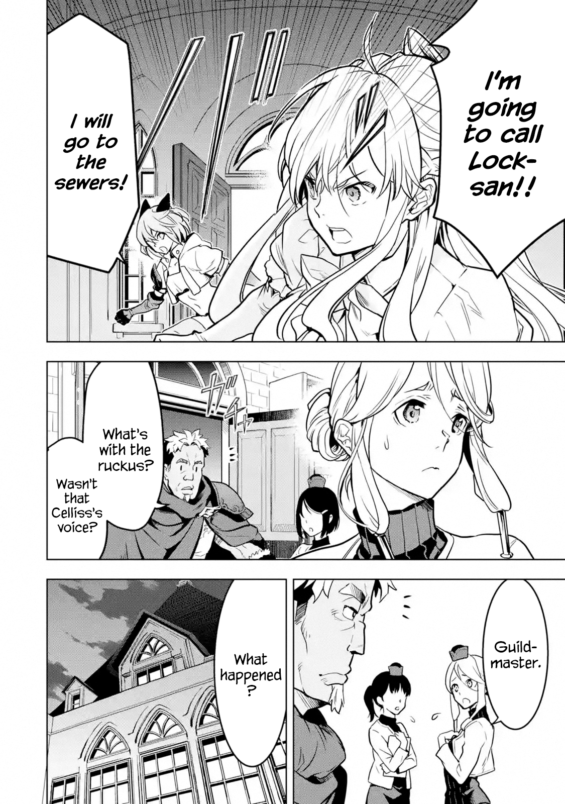 I Became a Legend a Decade Later After Telling my Comrades to Leave Everything to Me and Retreat First chapter 13 page 38