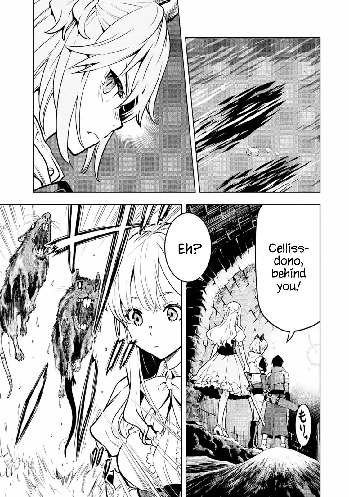 I Became a Legend a Decade Later After Telling my Comrades to Leave Everything to Me and Retreat First chapter 13 page 43