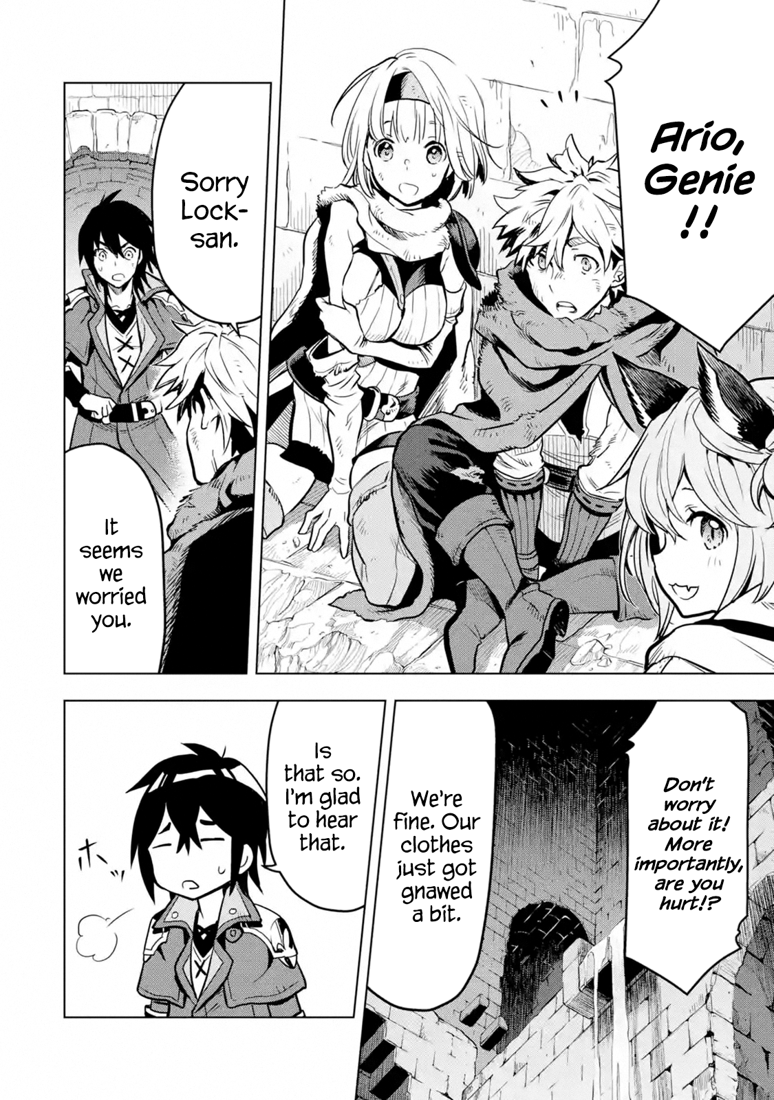 I Became a Legend a Decade Later After Telling my Comrades to Leave Everything to Me and Retreat First chapter 13 page 54