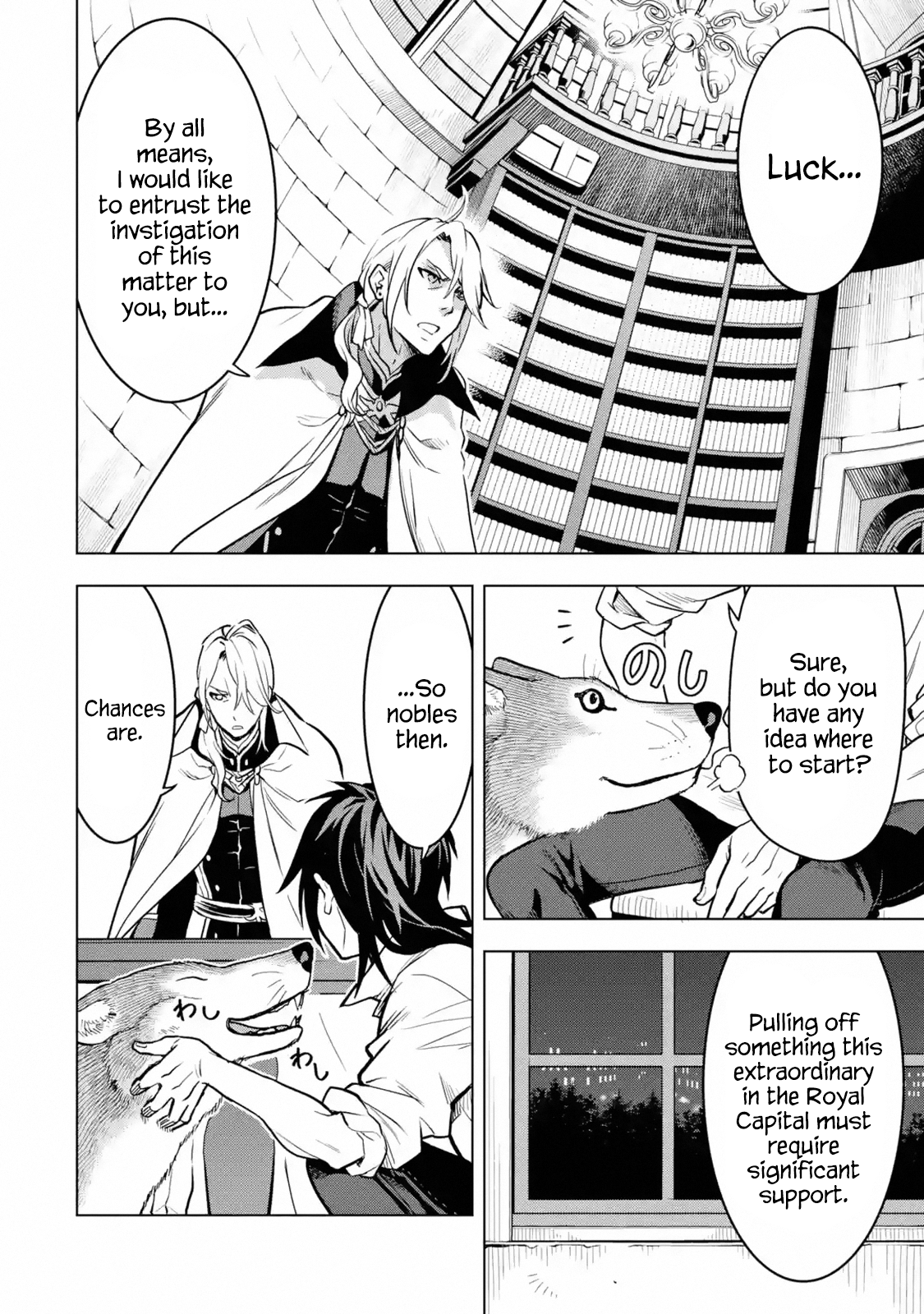 I Became a Legend a Decade Later After Telling my Comrades to Leave Everything to Me and Retreat First chapter 13 page 8