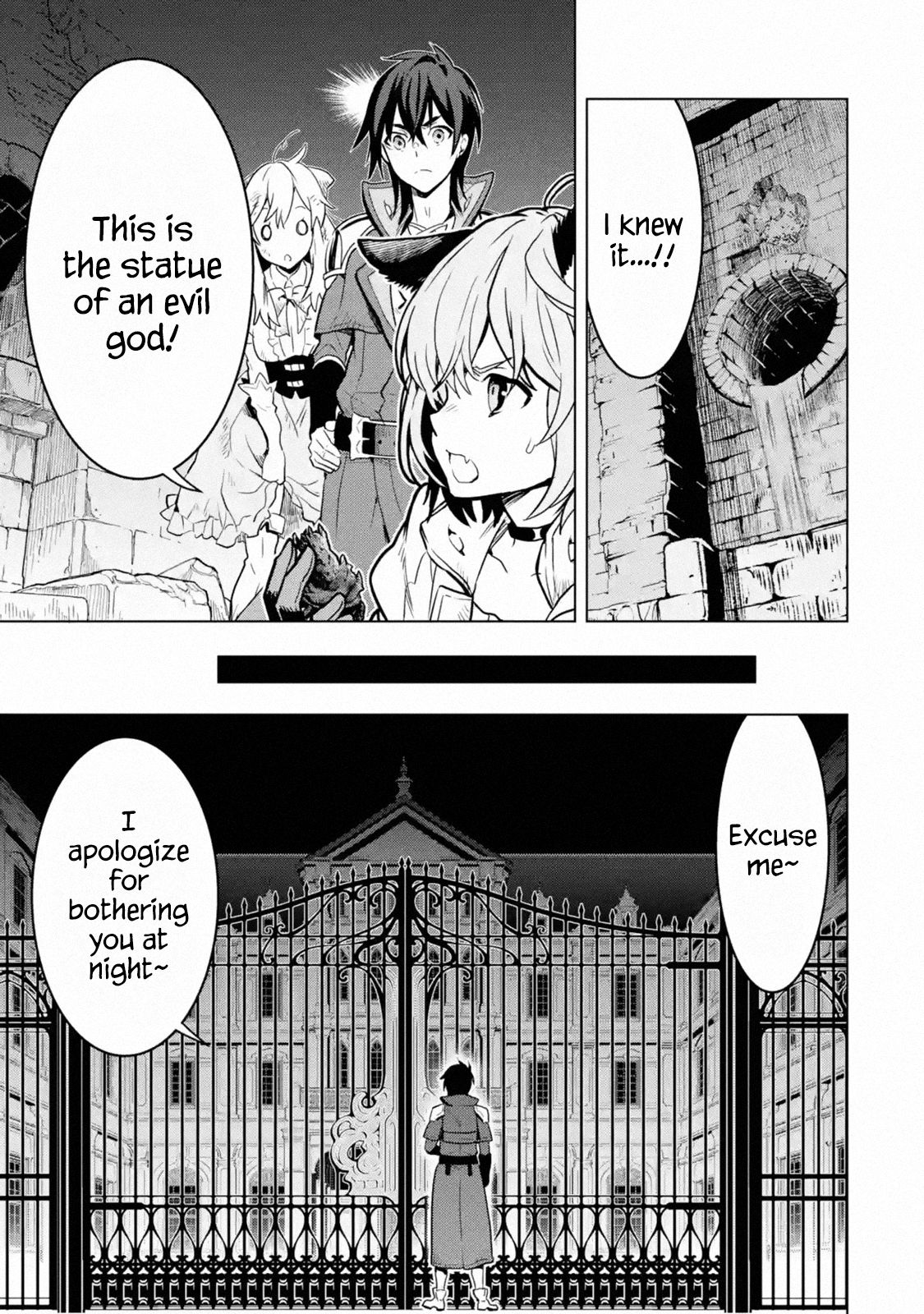 I Became a Legend a Decade Later After Telling my Comrades to Leave Everything to Me and Retreat First chapter 14 page 11