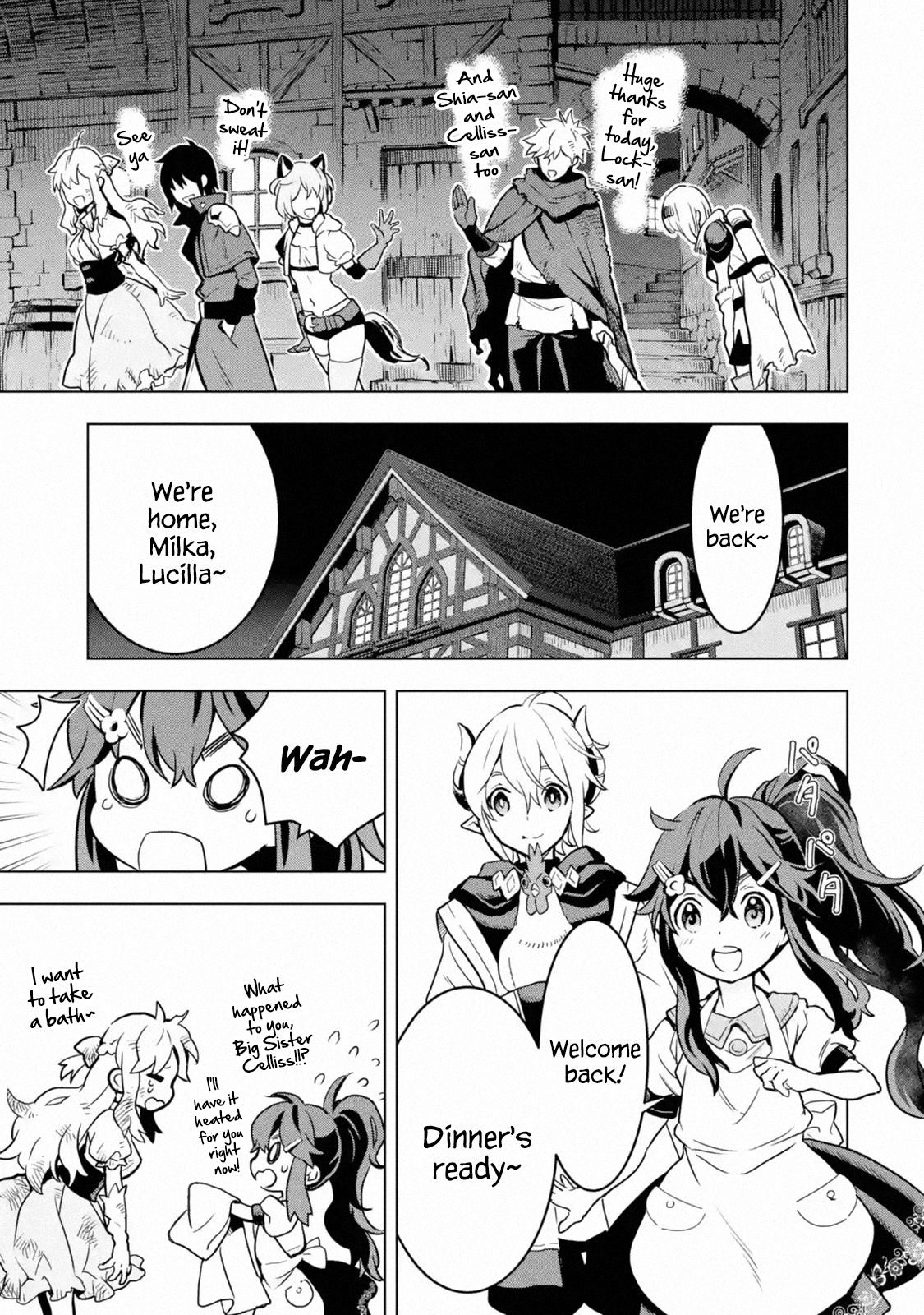 I Became a Legend a Decade Later After Telling my Comrades to Leave Everything to Me and Retreat First chapter 14 page 19