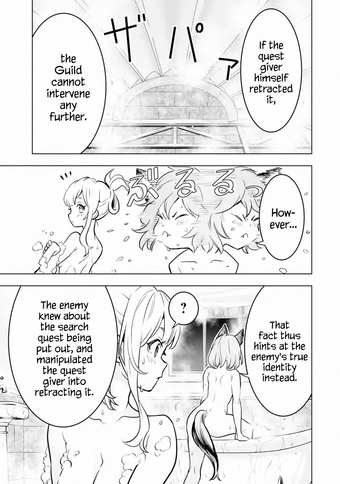 I Became a Legend a Decade Later After Telling my Comrades to Leave Everything to Me and Retreat First chapter 14 page 23