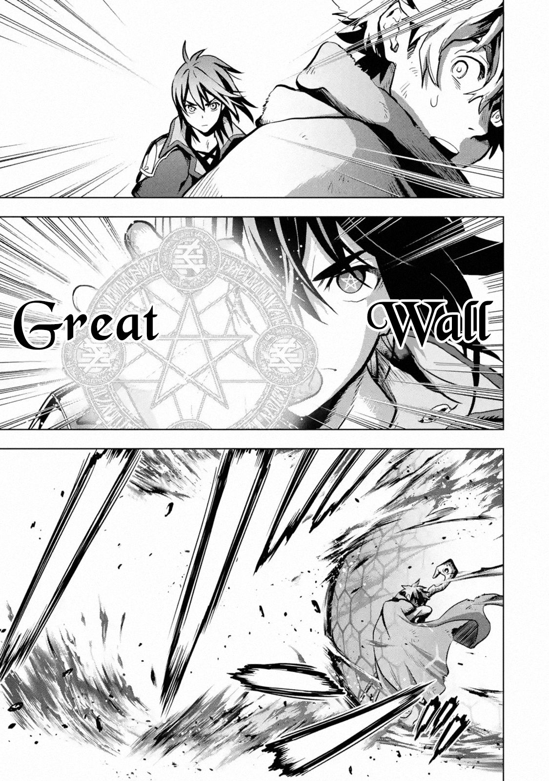 I Became a Legend a Decade Later After Telling my Comrades to Leave Everything to Me and Retreat First chapter 14 page 3