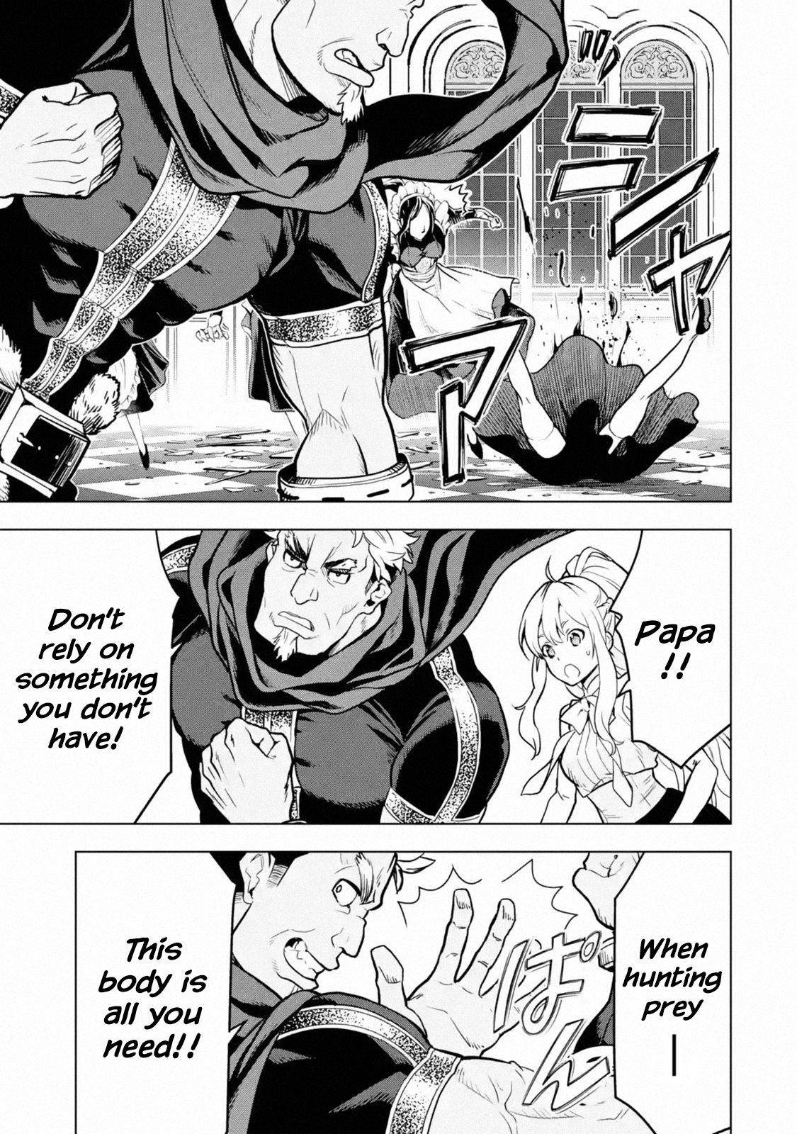 I Became a Legend a Decade Later After Telling my Comrades to Leave Everything to Me and Retreat First chapter 14 page 37