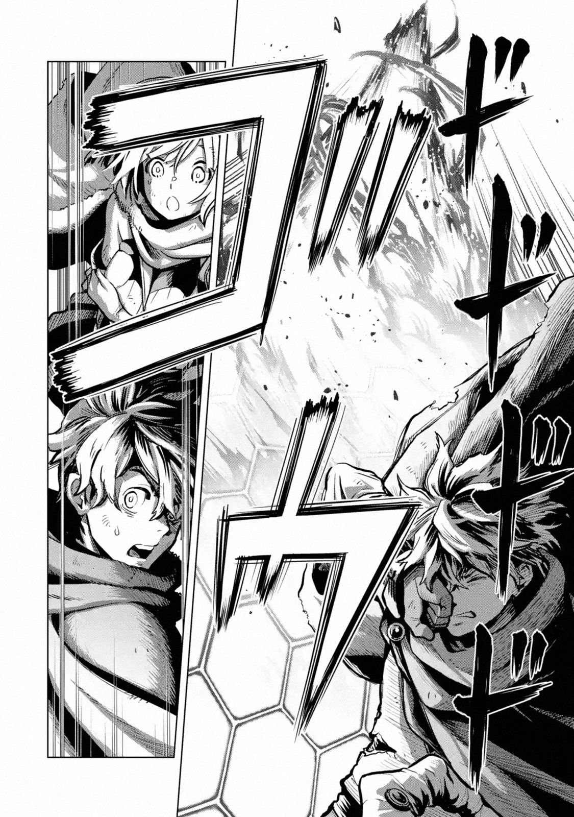 I Became a Legend a Decade Later After Telling my Comrades to Leave Everything to Me and Retreat First chapter 14 page 4