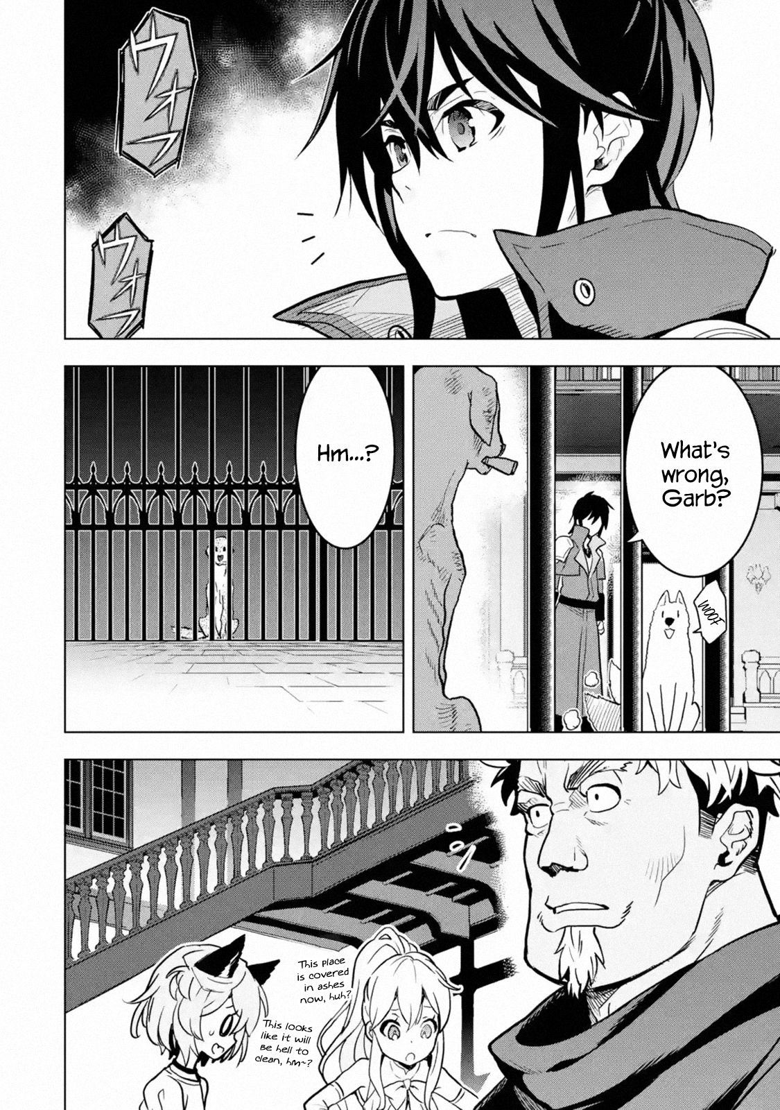 I Became a Legend a Decade Later After Telling my Comrades to Leave Everything to Me and Retreat First chapter 14 page 56