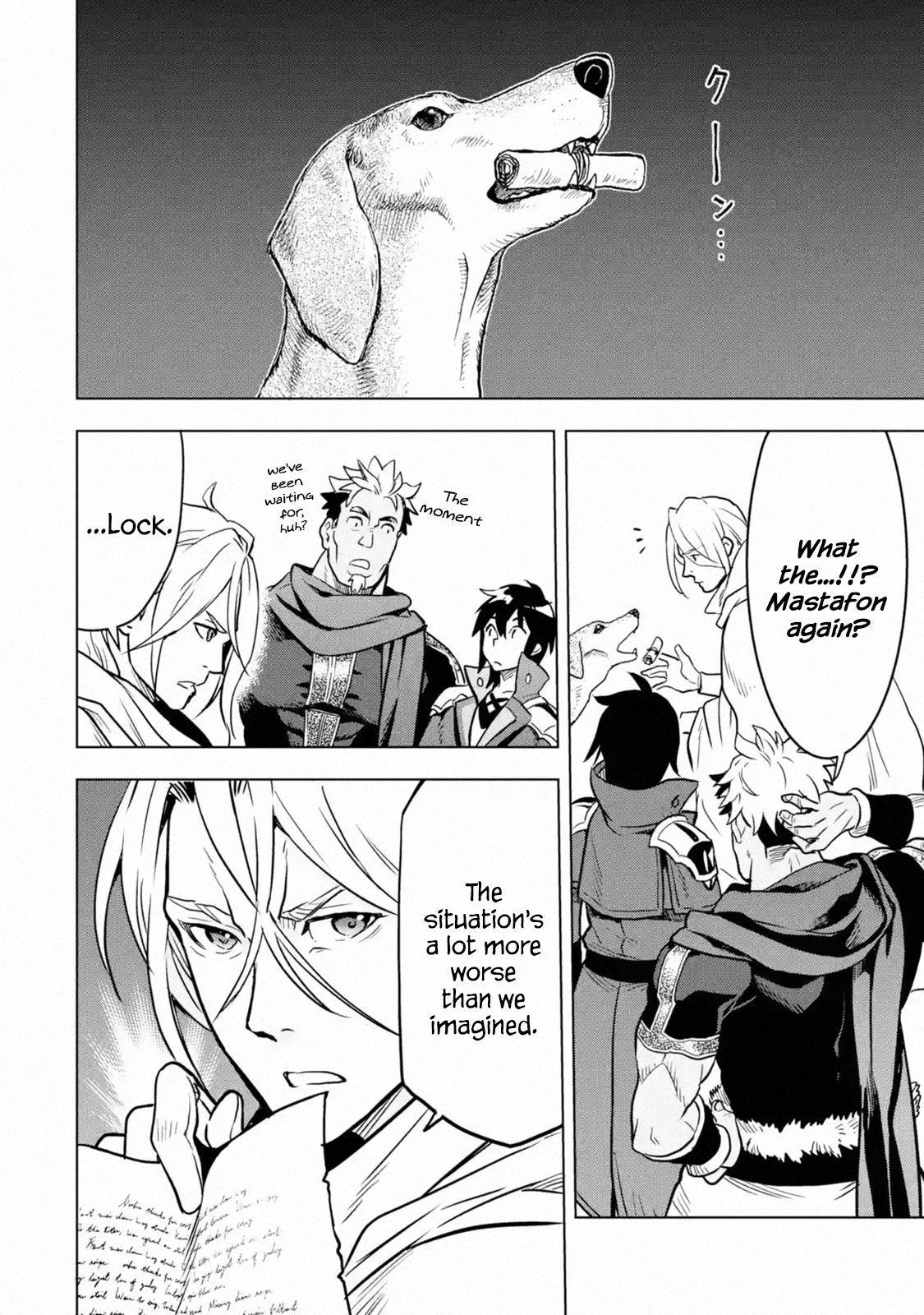 I Became a Legend a Decade Later After Telling my Comrades to Leave Everything to Me and Retreat First chapter 14 page 58