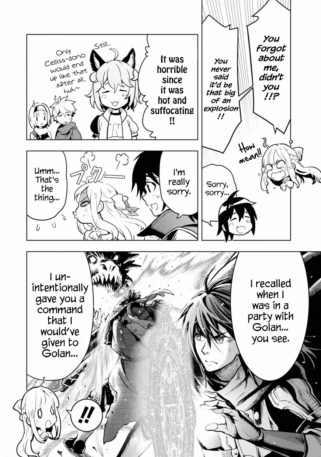 I Became a Legend a Decade Later After Telling my Comrades to Leave Everything to Me and Retreat First chapter 14 page 8