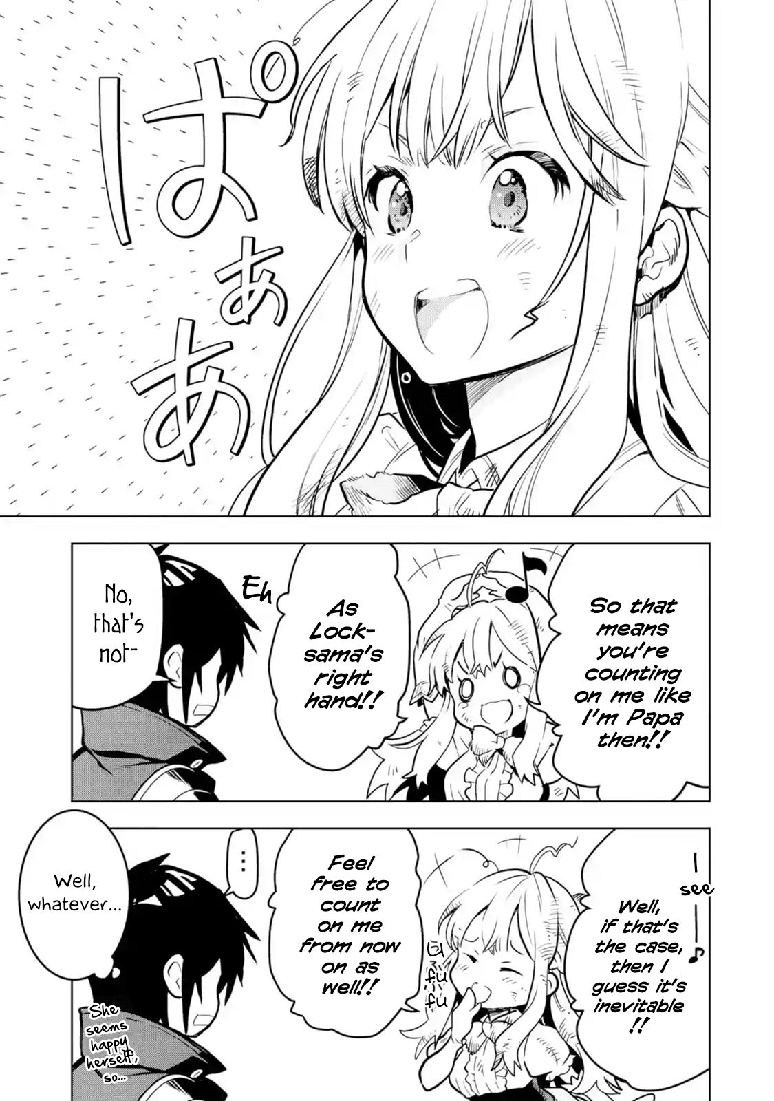 I Became a Legend a Decade Later After Telling my Comrades to Leave Everything to Me and Retreat First chapter 14 page 9