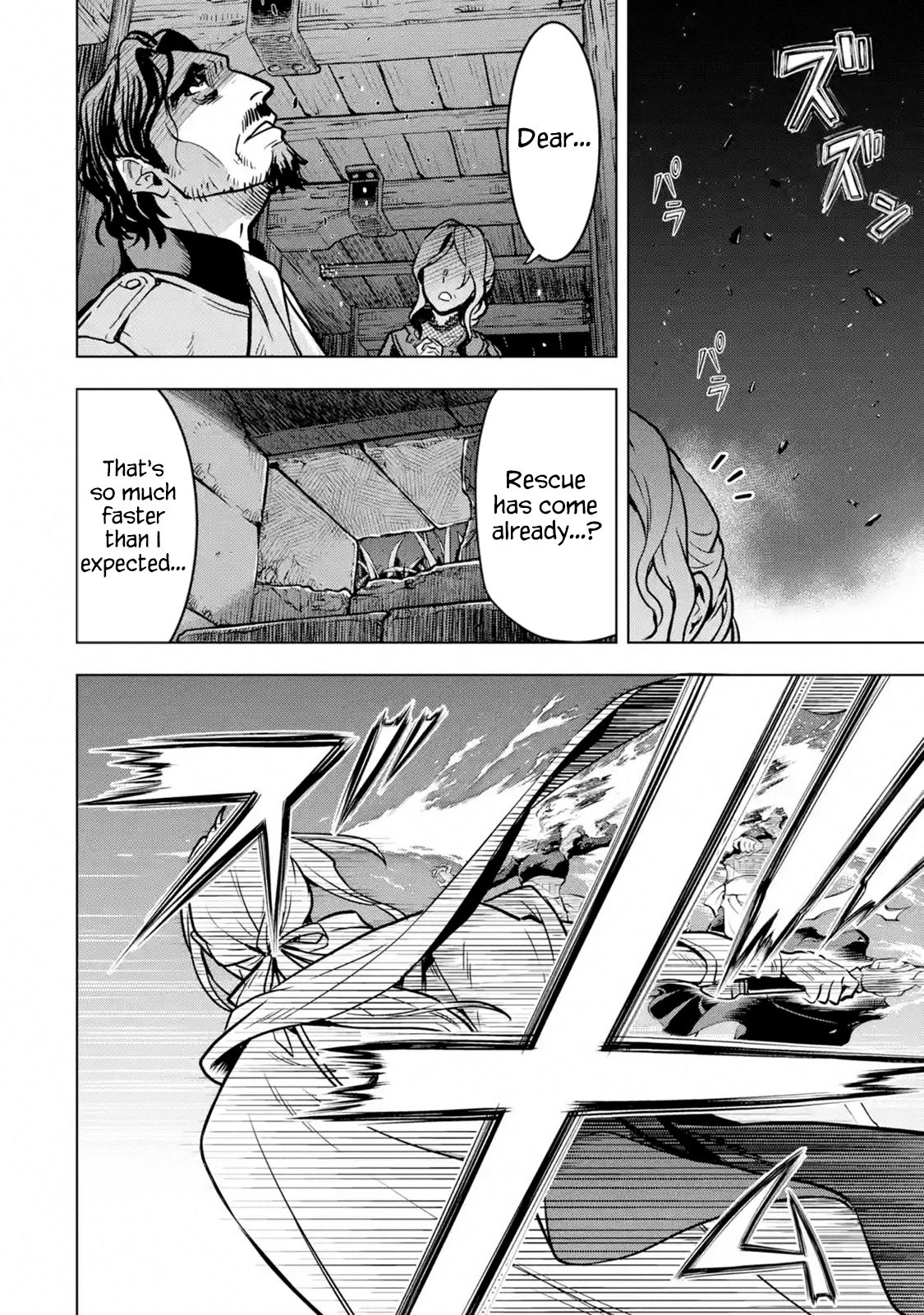 I Became a Legend a Decade Later After Telling my Comrades to Leave Everything to Me and Retreat First chapter 15 page 12