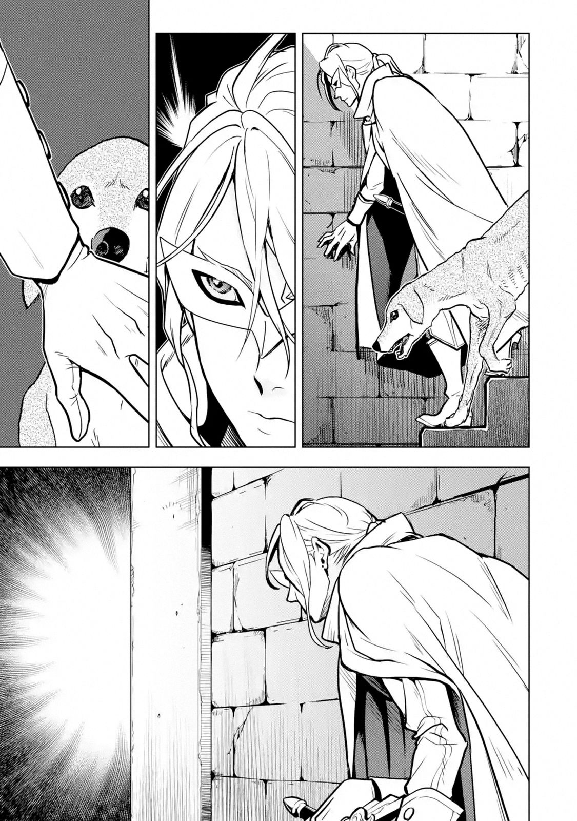 I Became a Legend a Decade Later After Telling my Comrades to Leave Everything to Me and Retreat First chapter 15 page 15