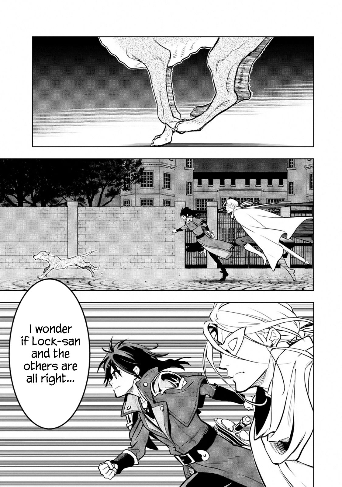 I Became a Legend a Decade Later After Telling my Comrades to Leave Everything to Me and Retreat First chapter 15 page 3