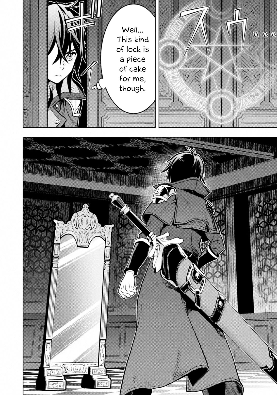 I Became a Legend a Decade Later After Telling my Comrades to Leave Everything to Me and Retreat First chapter 15 page 30