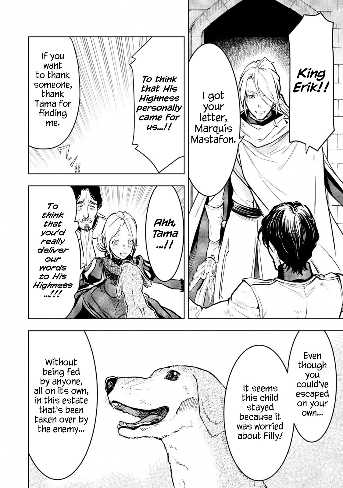 I Became a Legend a Decade Later After Telling my Comrades to Leave Everything to Me and Retreat First chapter 15 page 32