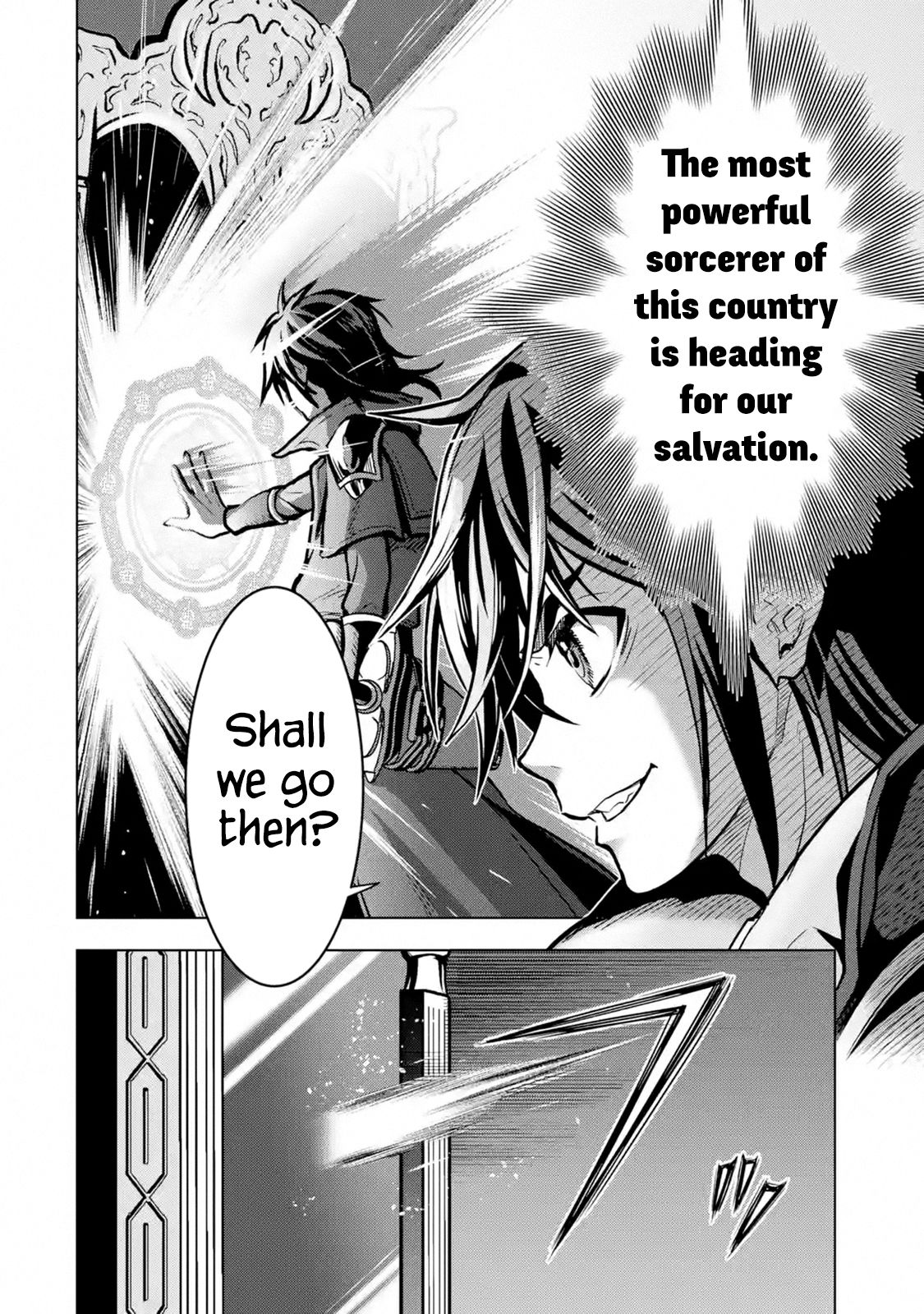 I Became a Legend a Decade Later After Telling my Comrades to Leave Everything to Me and Retreat First chapter 15 page 38