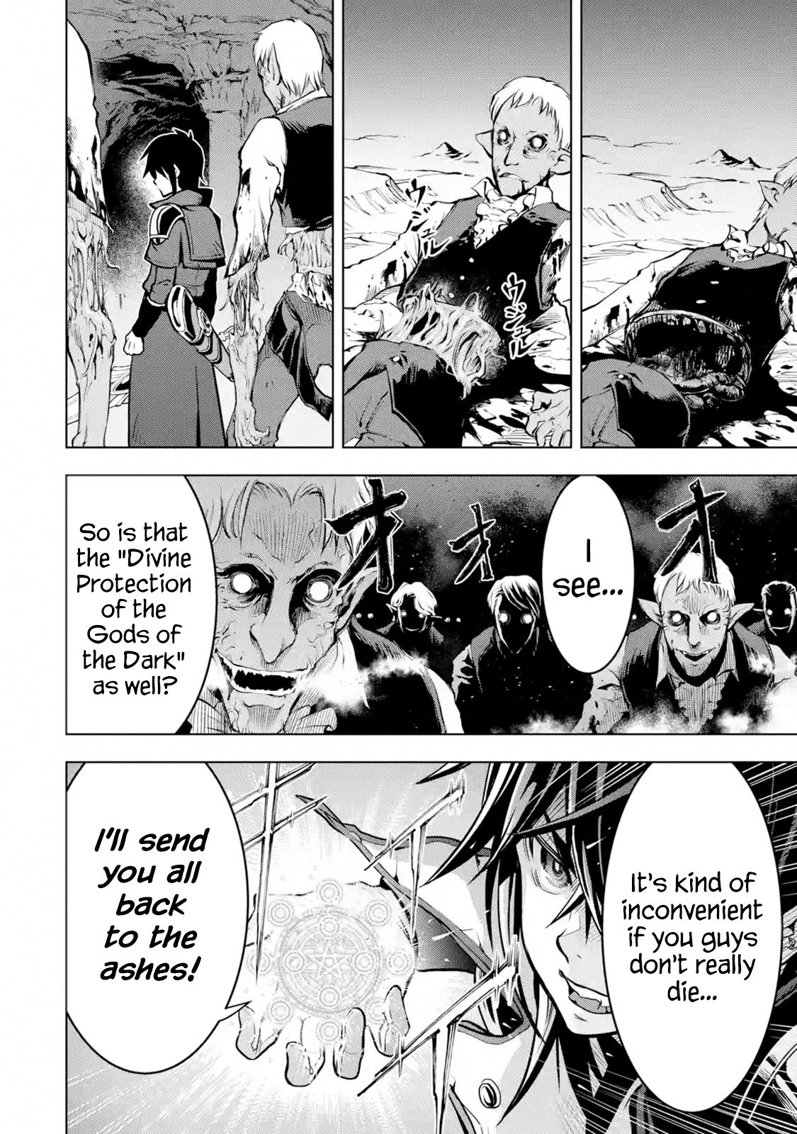 I Became a Legend a Decade Later After Telling my Comrades to Leave Everything to Me and Retreat First chapter 15 page 42