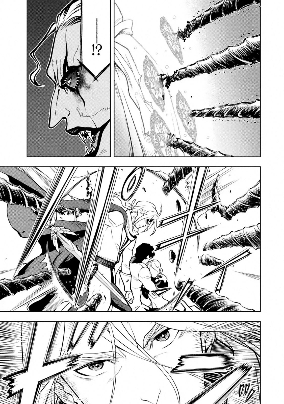 I Became a Legend a Decade Later After Telling my Comrades to Leave Everything to Me and Retreat First chapter 15 page 45