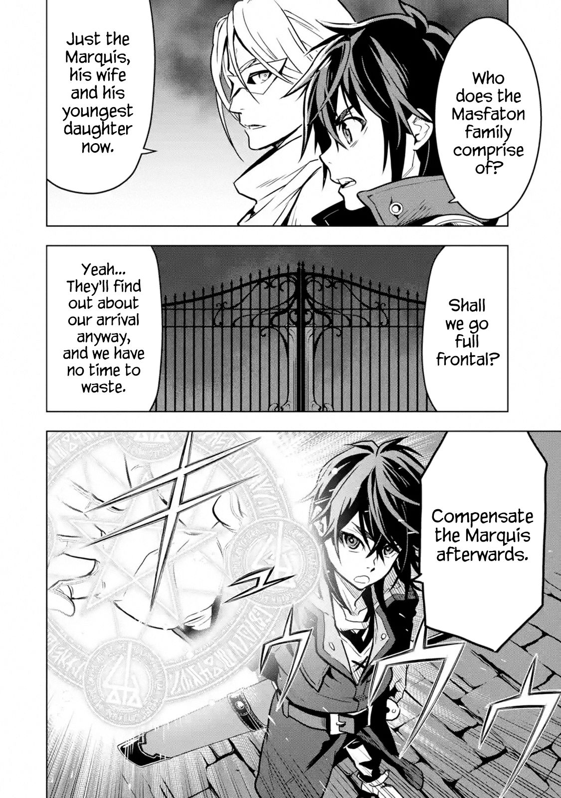 I Became a Legend a Decade Later After Telling my Comrades to Leave Everything to Me and Retreat First chapter 15 page 8