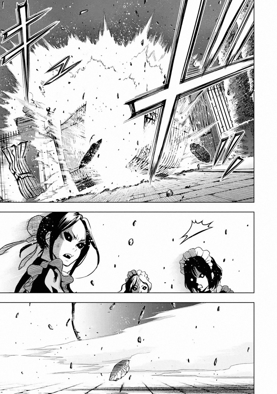 I Became a Legend a Decade Later After Telling my Comrades to Leave Everything to Me and Retreat First chapter 15 page 9