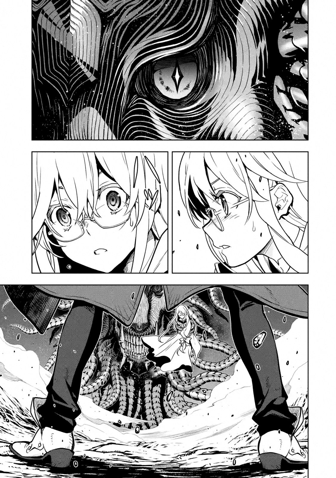 I Became a Legend a Decade Later After Telling my Comrades to Leave Everything to Me and Retreat First chapter 16.4 page 1