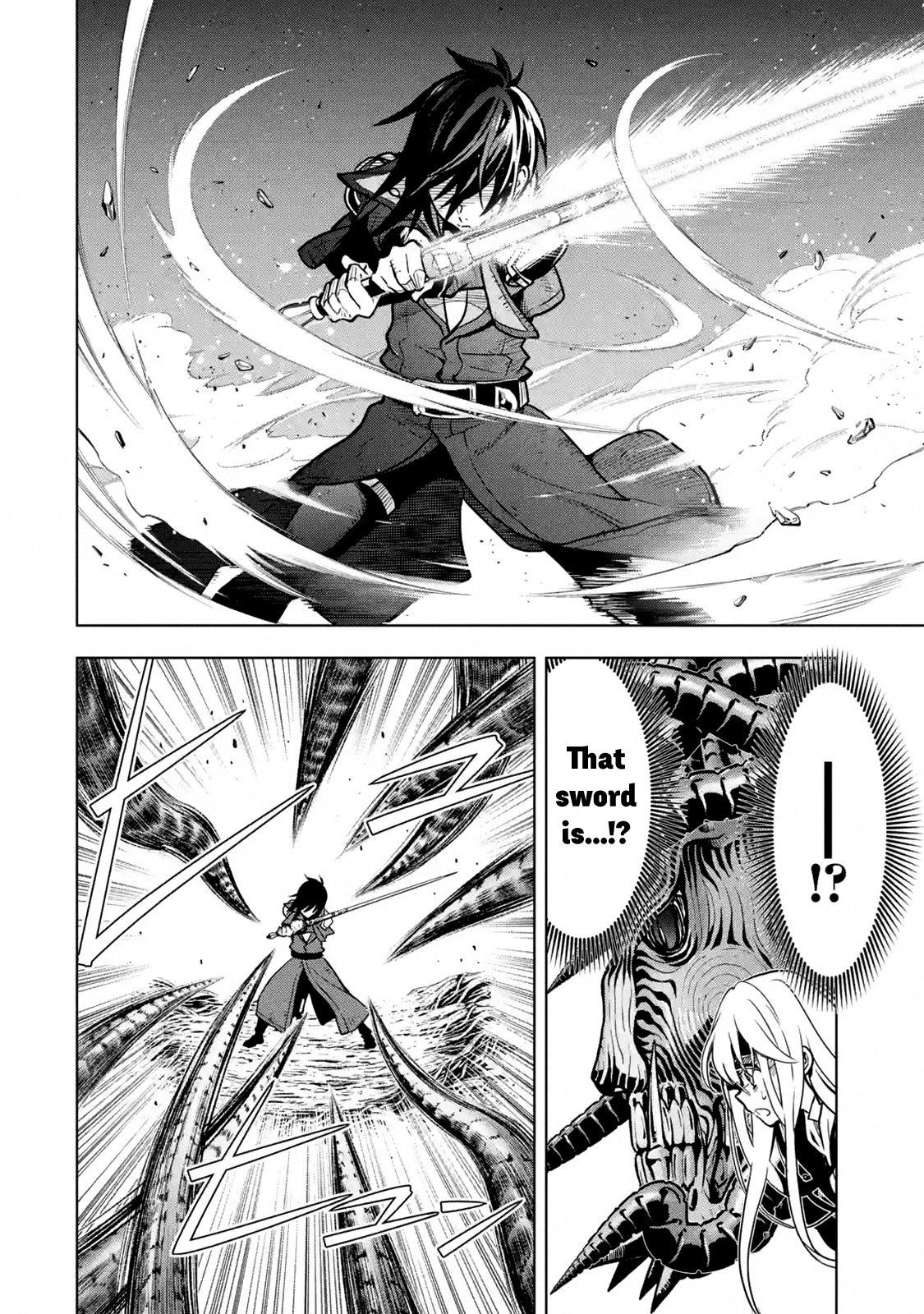 I Became a Legend a Decade Later After Telling my Comrades to Leave Everything to Me and Retreat First chapter 16.4 page 2