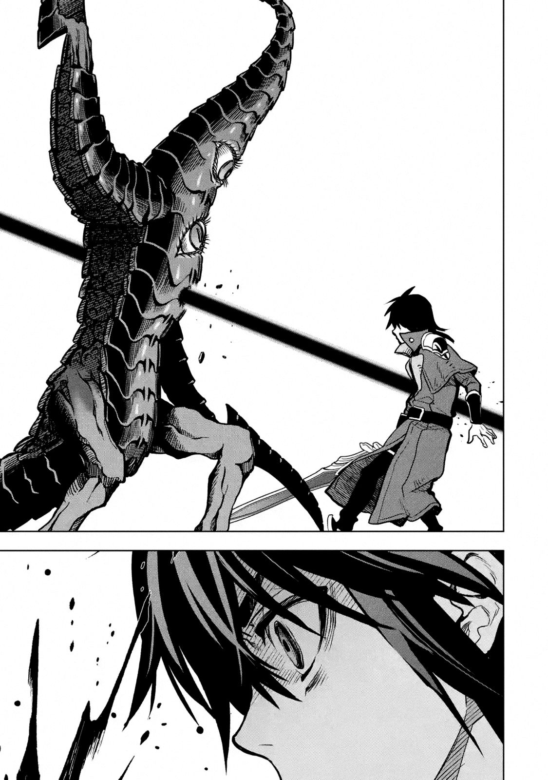 I Became a Legend a Decade Later After Telling my Comrades to Leave Everything to Me and Retreat First chapter 16.4 page 9