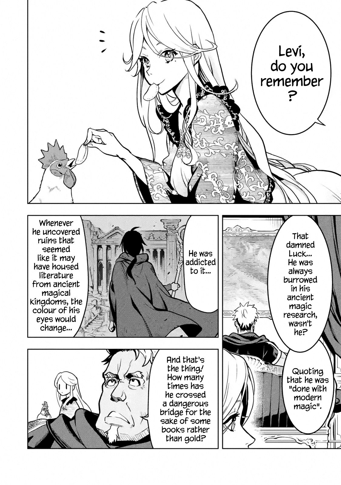 I Became a Legend a Decade Later After Telling my Comrades to Leave Everything to Me and Retreat First chapter 16.5 page 1