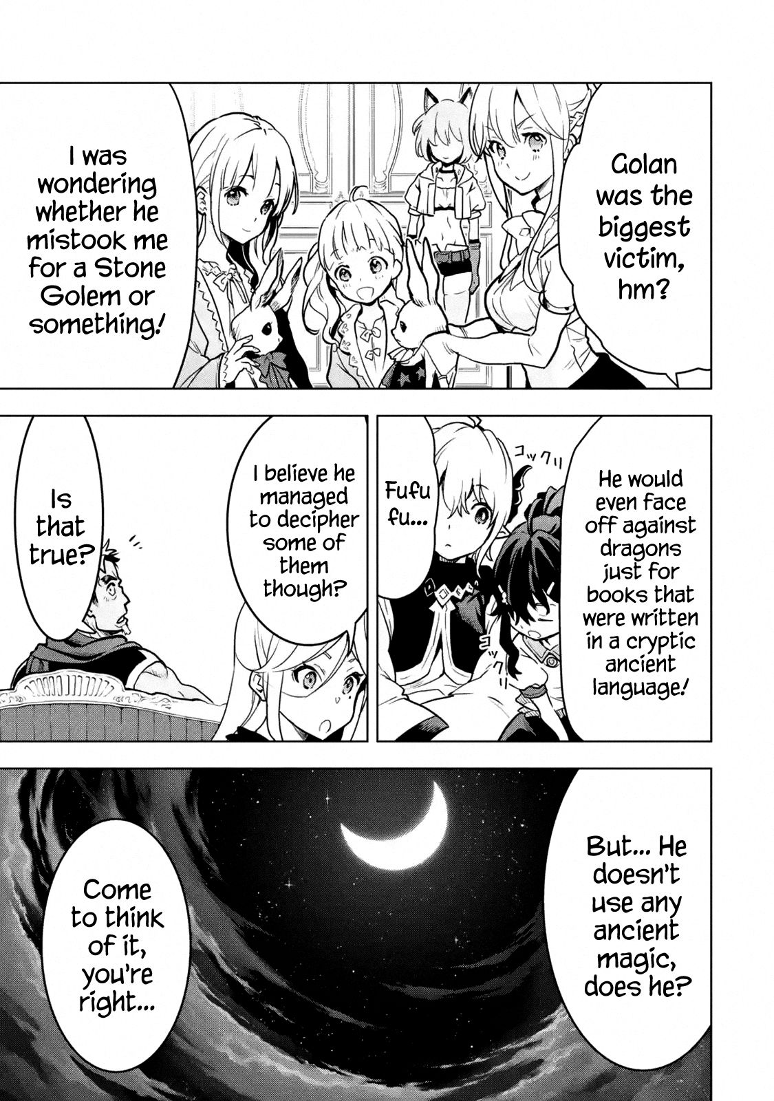 I Became a Legend a Decade Later After Telling my Comrades to Leave Everything to Me and Retreat First chapter 16.5 page 2