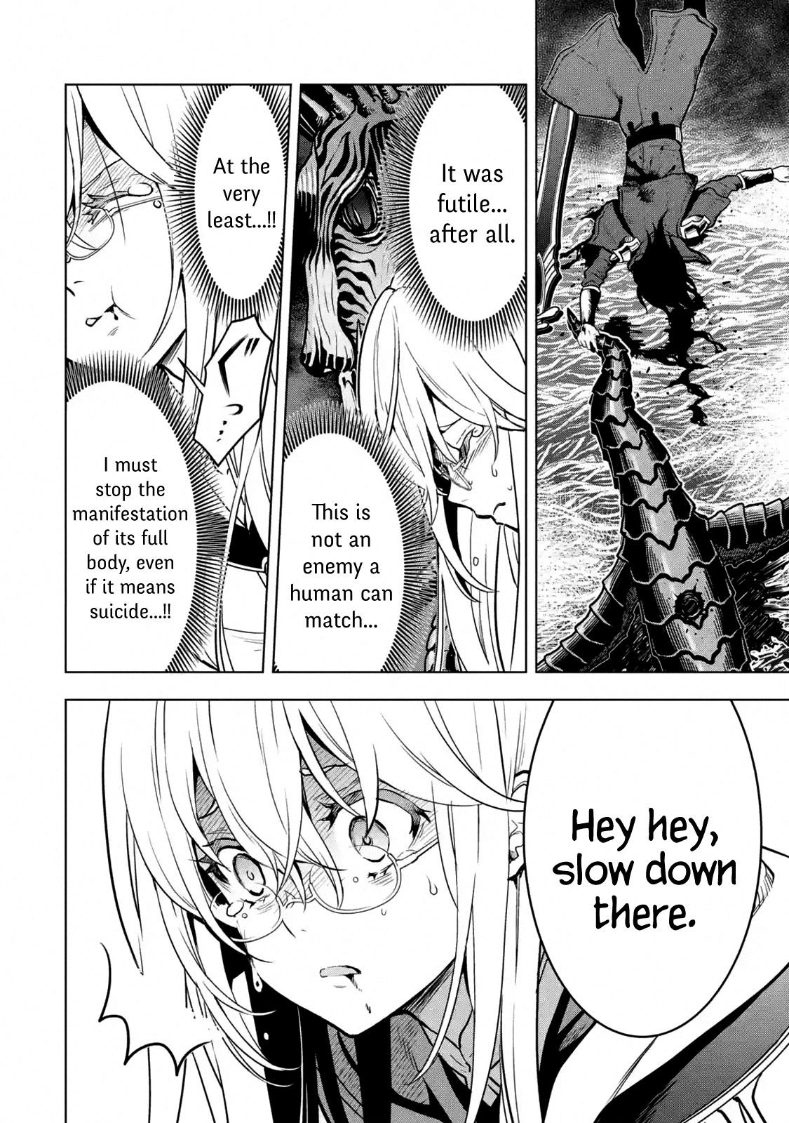 I Became a Legend a Decade Later After Telling my Comrades to Leave Everything to Me and Retreat First chapter 16.5 page 5