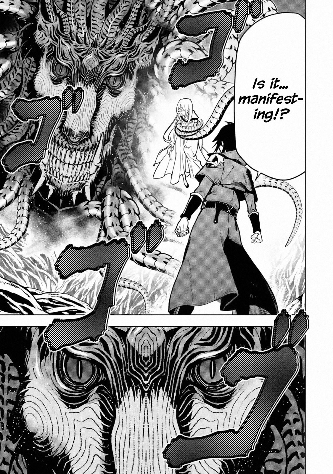 I Became a Legend a Decade Later After Telling my Comrades to Leave Everything to Me and Retreat First chapter 16 page 20