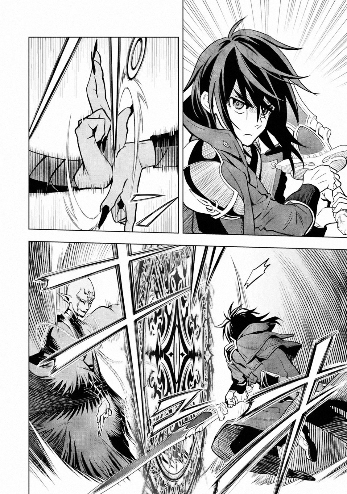 I Became a Legend a Decade Later After Telling my Comrades to Leave Everything to Me and Retreat First chapter 16 page 3