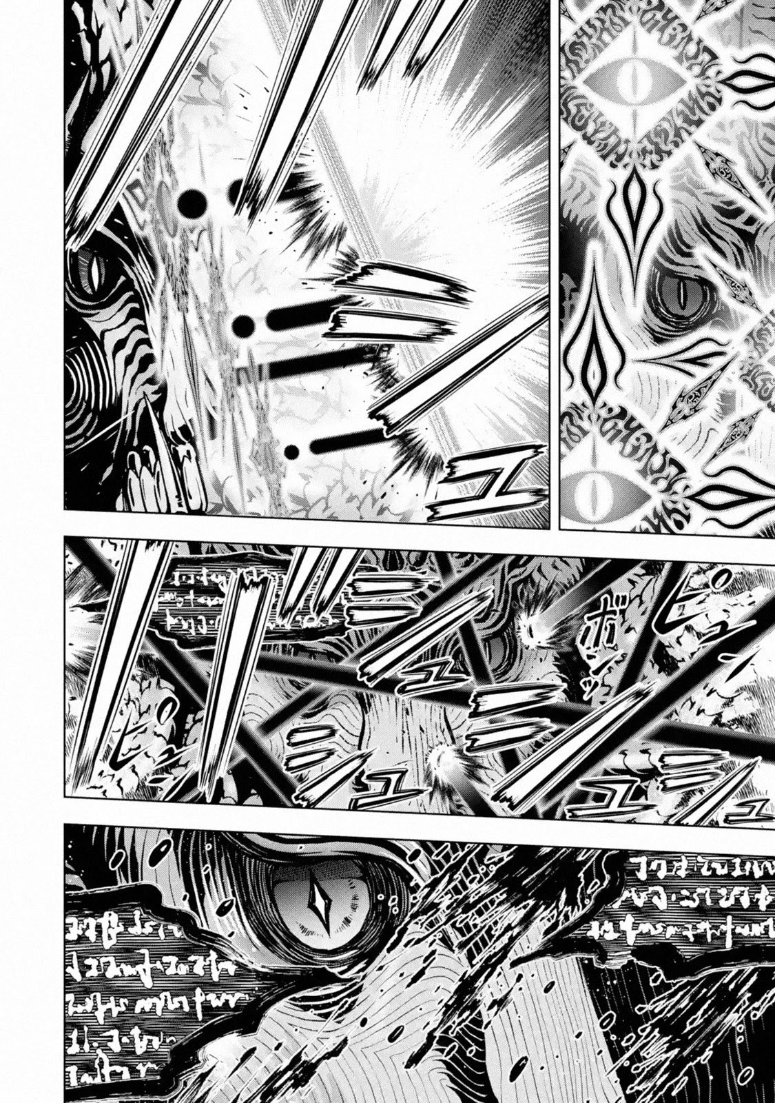 I Became a Legend a Decade Later After Telling my Comrades to Leave Everything to Me and Retreat First chapter 17 page 10