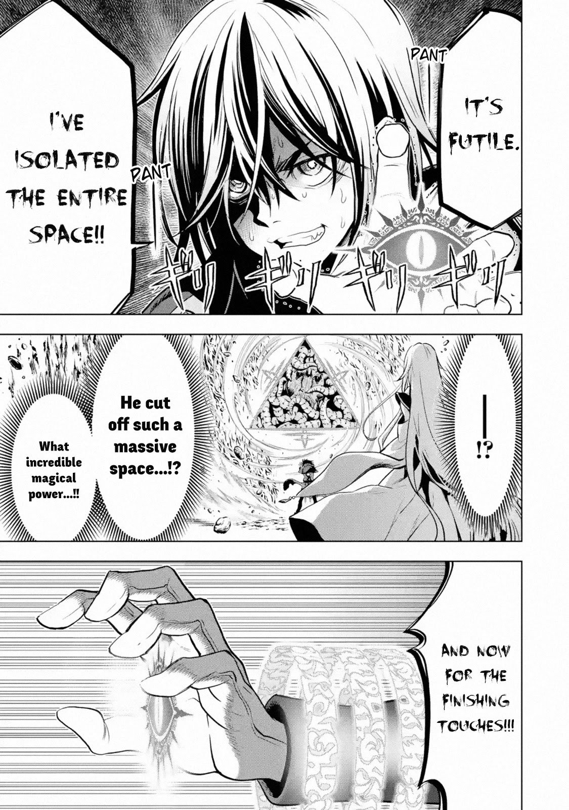 I Became a Legend a Decade Later After Telling my Comrades to Leave Everything to Me and Retreat First chapter 17 page 11