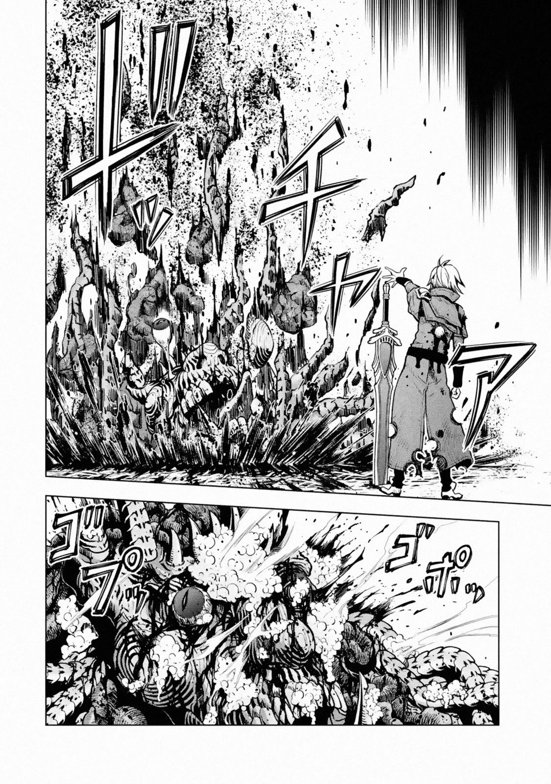 I Became a Legend a Decade Later After Telling my Comrades to Leave Everything to Me and Retreat First chapter 17 page 15