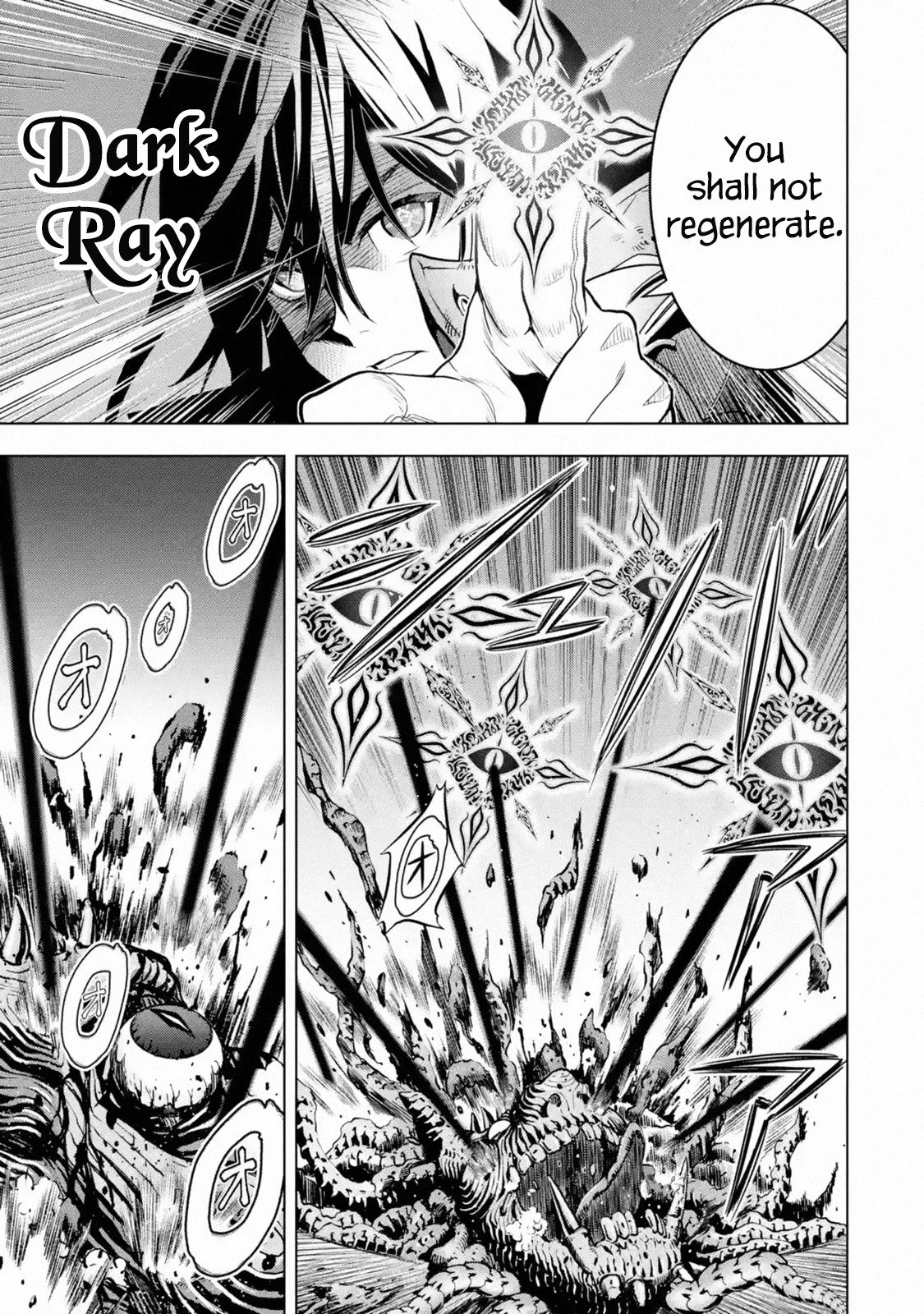 I Became a Legend a Decade Later After Telling my Comrades to Leave Everything to Me and Retreat First chapter 17 page 16