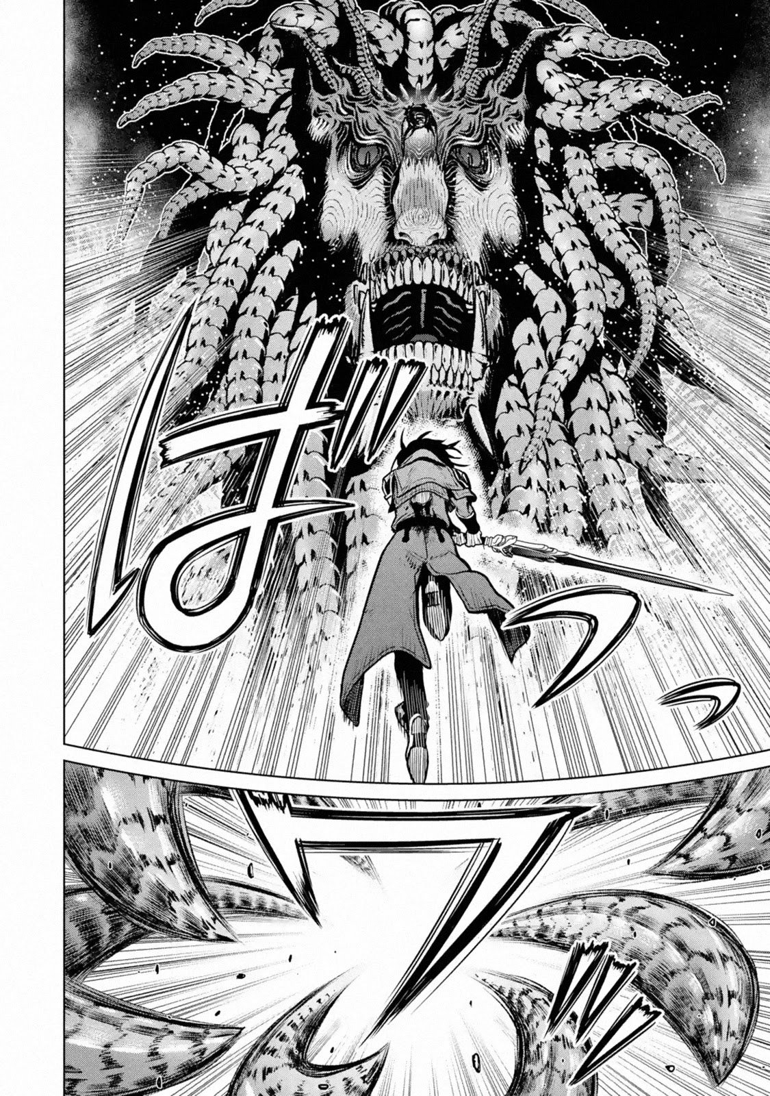 I Became a Legend a Decade Later After Telling my Comrades to Leave Everything to Me and Retreat First chapter 17 page 2