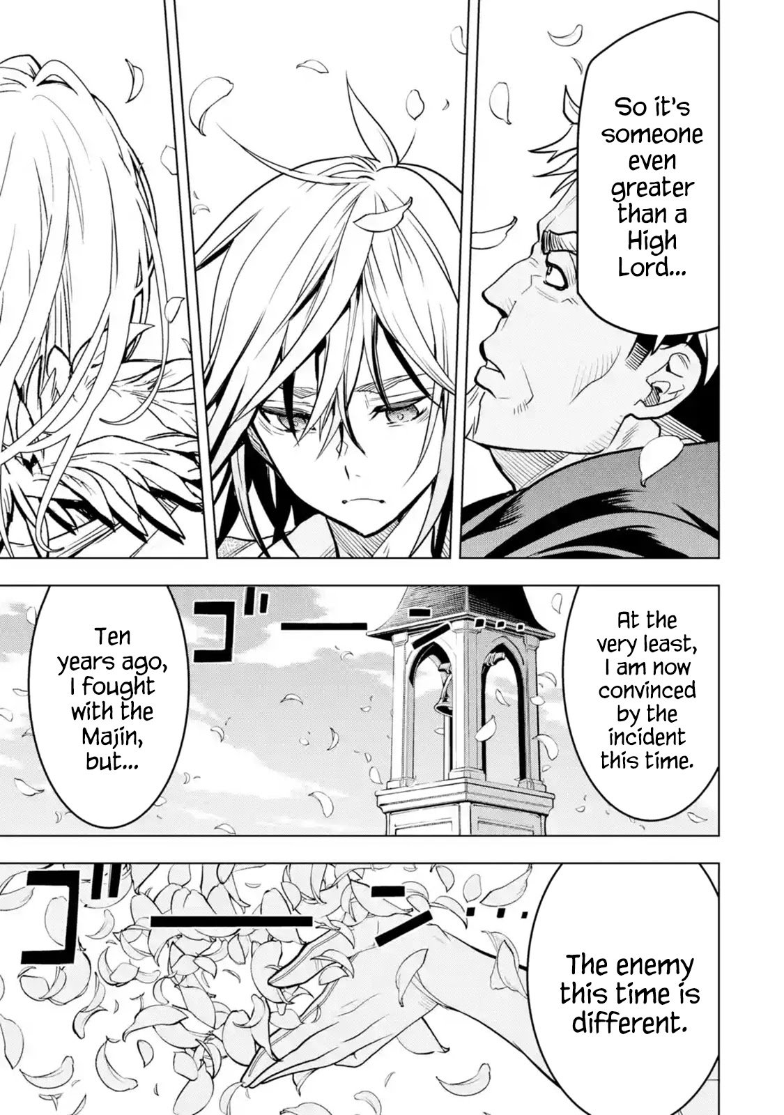 I Became a Legend a Decade Later After Telling my Comrades to Leave Everything to Me and Retreat First chapter 17 page 41