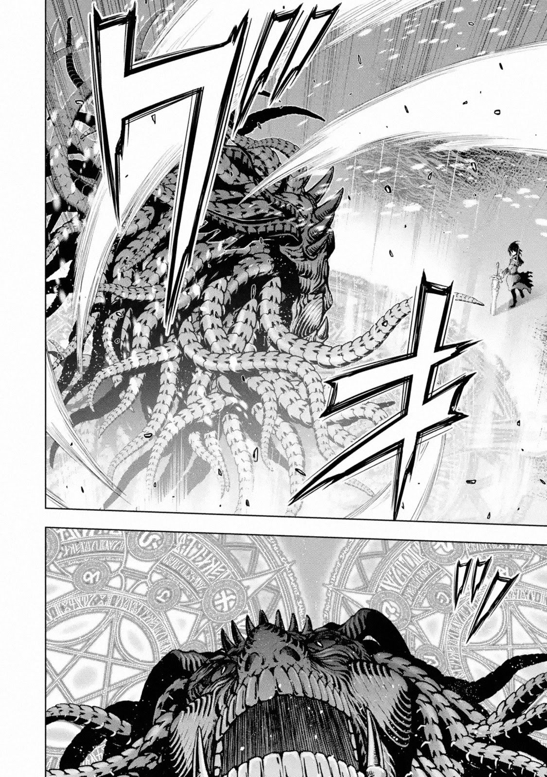 I Became a Legend a Decade Later After Telling my Comrades to Leave Everything to Me and Retreat First chapter 17 page 8