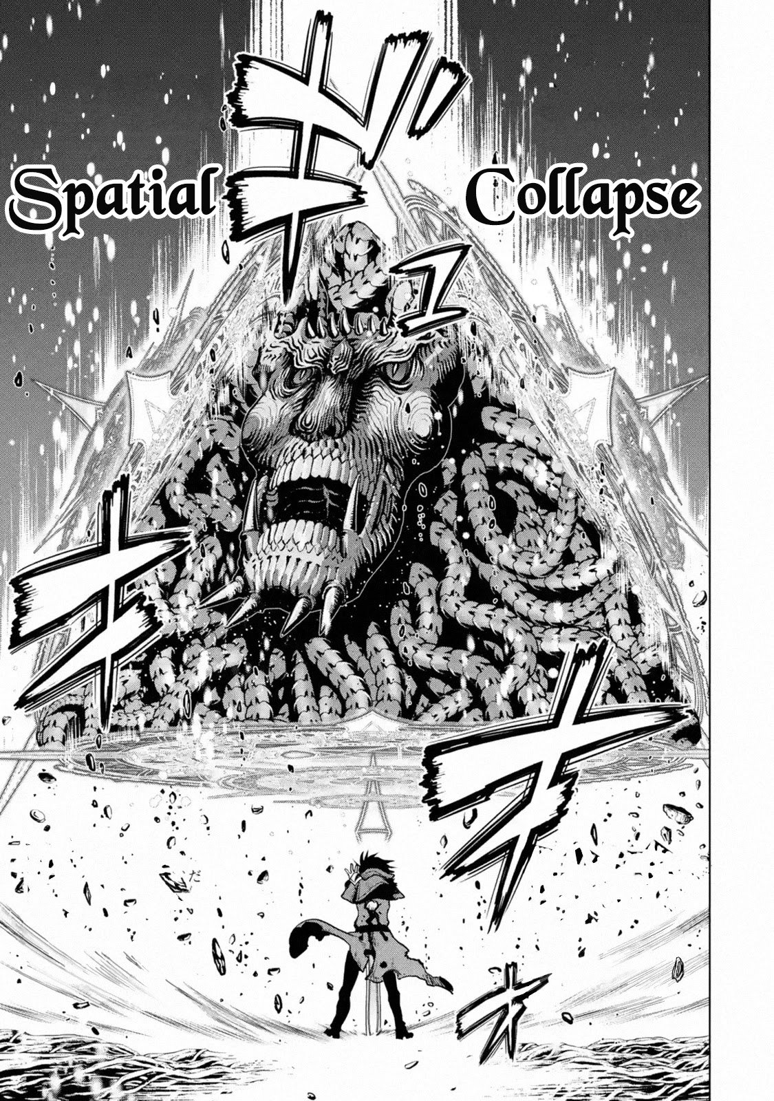 I Became a Legend a Decade Later After Telling my Comrades to Leave Everything to Me and Retreat First chapter 17 page 9