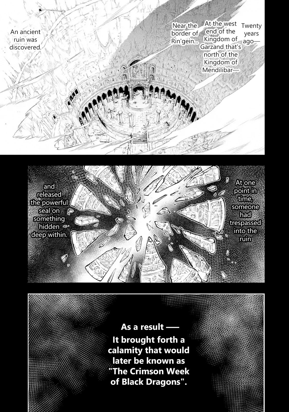 I Became a Legend a Decade Later After Telling my Comrades to Leave Everything to Me and Retreat First chapter 18 page 1