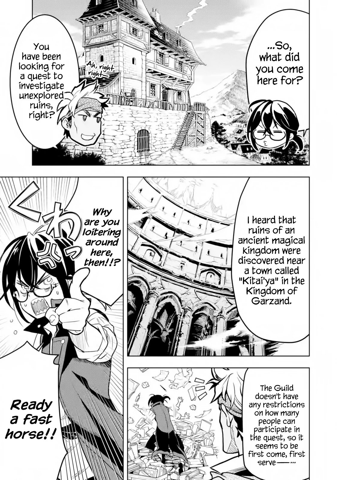 I Became a Legend a Decade Later After Telling my Comrades to Leave Everything to Me and Retreat First chapter 18 page 10