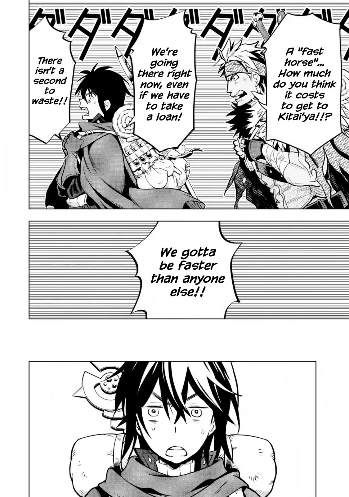 I Became a Legend a Decade Later After Telling my Comrades to Leave Everything to Me and Retreat First chapter 18 page 11