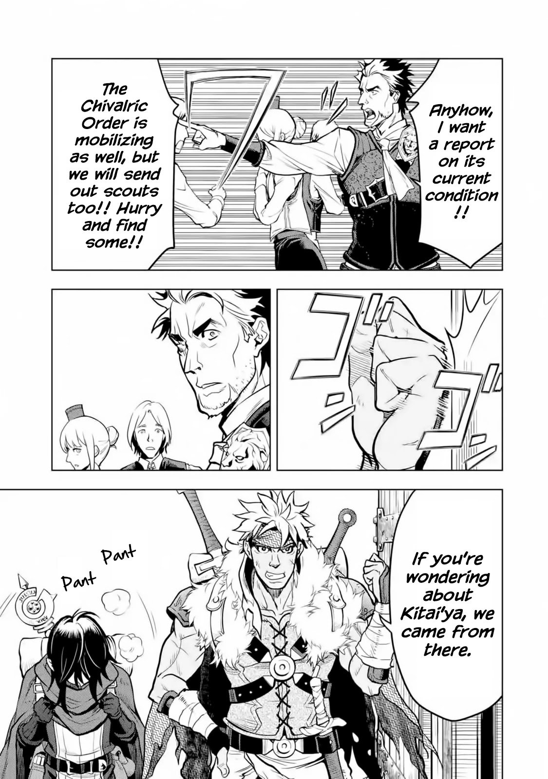 I Became a Legend a Decade Later After Telling my Comrades to Leave Everything to Me and Retreat First chapter 18 page 18