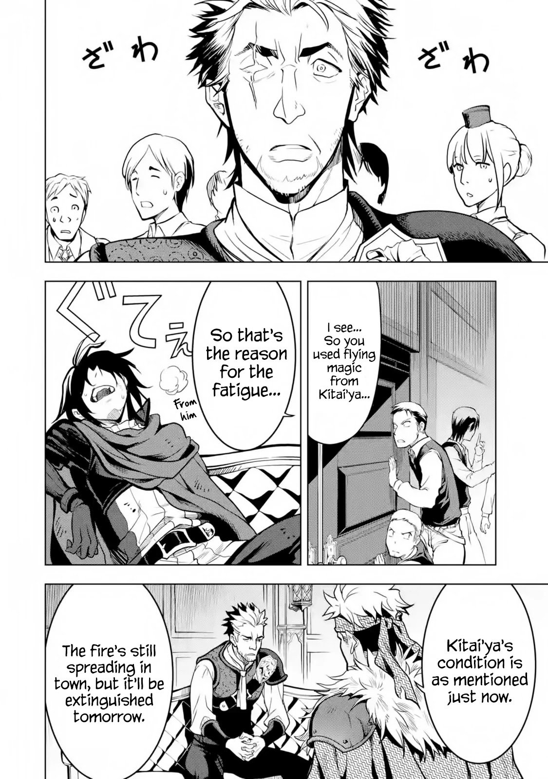 I Became a Legend a Decade Later After Telling my Comrades to Leave Everything to Me and Retreat First chapter 18 page 19